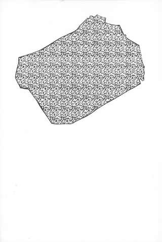 Erinnerungsarchipel Nina Hohberger